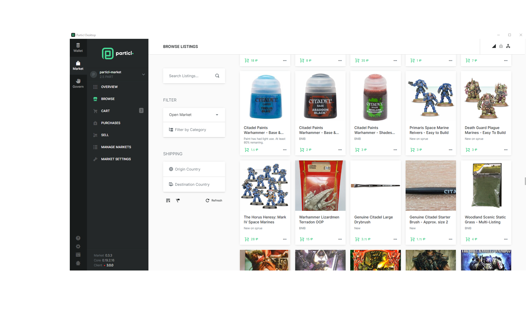 Particl Desktop Screenshot Two